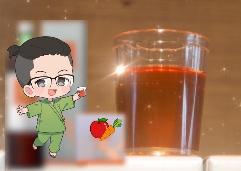 大高プレミアム酵素<br>プレミアム発酵代謝飲料